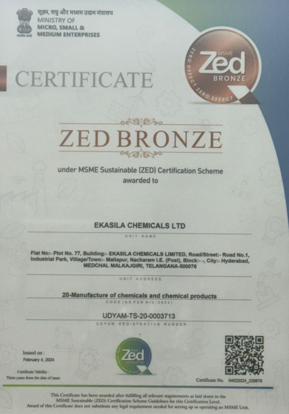 ZED Bronze Certificate - MSME Sustainable (ZED) Certification